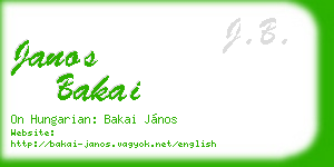 janos bakai business card